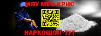 скорость Гагарин