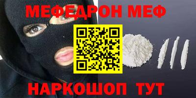 спиды Гатчина
