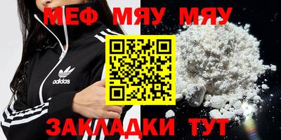 спиды Гатчина