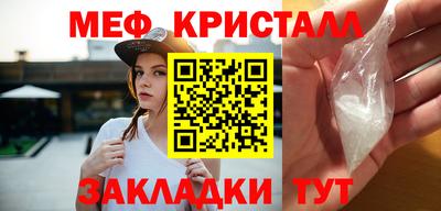 спиды Гатчина