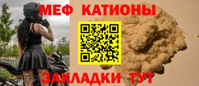 MDMA Premium VHQ Гай