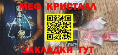 MDMA Premium VHQ Гай