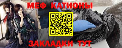 спиды Гатчина