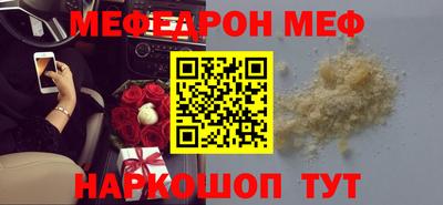спиды Гатчина
