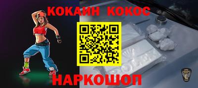 спиды Гатчина