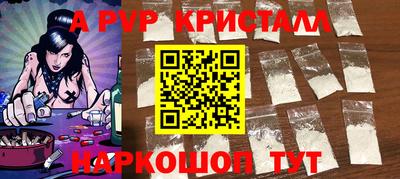 MDMA Premium VHQ Гай