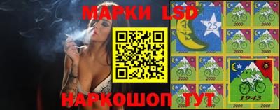 скорость Гагарин
