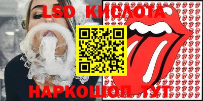 MDMA Premium VHQ Гай