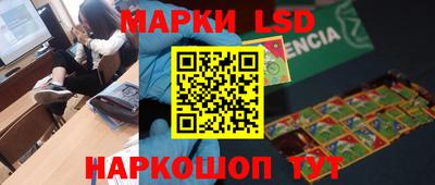 MDMA Premium VHQ Гай
