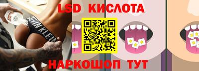 скорость Гагарин