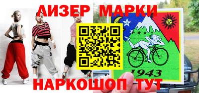 MDMA Premium VHQ Гай