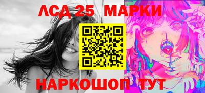 скорость Гагарин