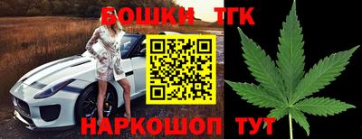 скорость Гагарин