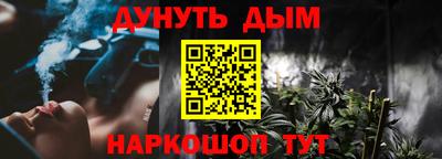 MDMA Premium VHQ Гай