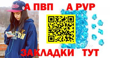 скорость Гагарин