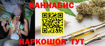 спиды Гатчина