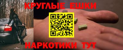 спиды Гатчина