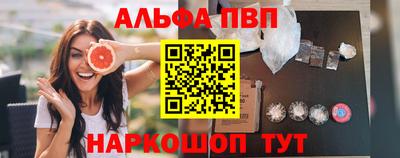 MDMA Premium VHQ Гай