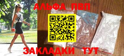 скорость Гагарин