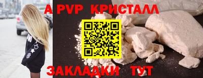 скорость Гагарин