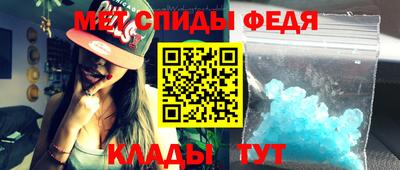 скорость Гагарин