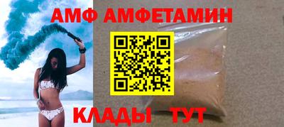 спиды Гатчина