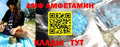 скорость Гагарин