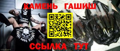 скорость Гагарин