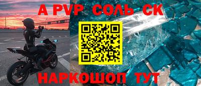 скорость Гагарин