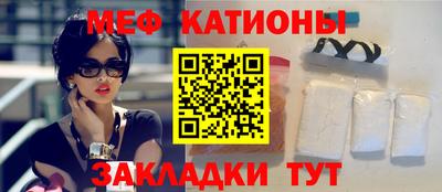 MDMA Premium VHQ Гай