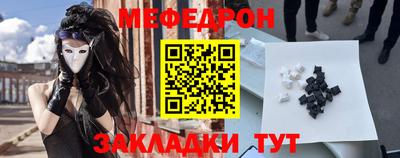скорость Гагарин