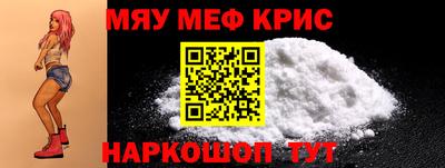 MDMA Premium VHQ Гай